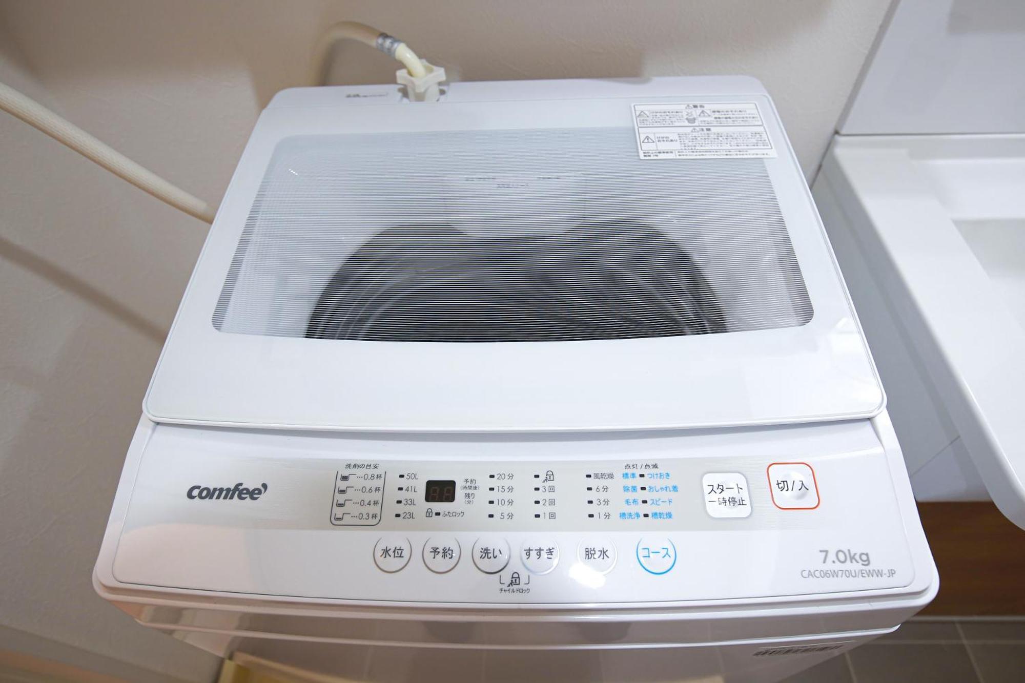 Apartament 立地最高！交通・買い物にとっても便利 Wifiあり Sioy7 Tokio Zewnętrze zdjęcie