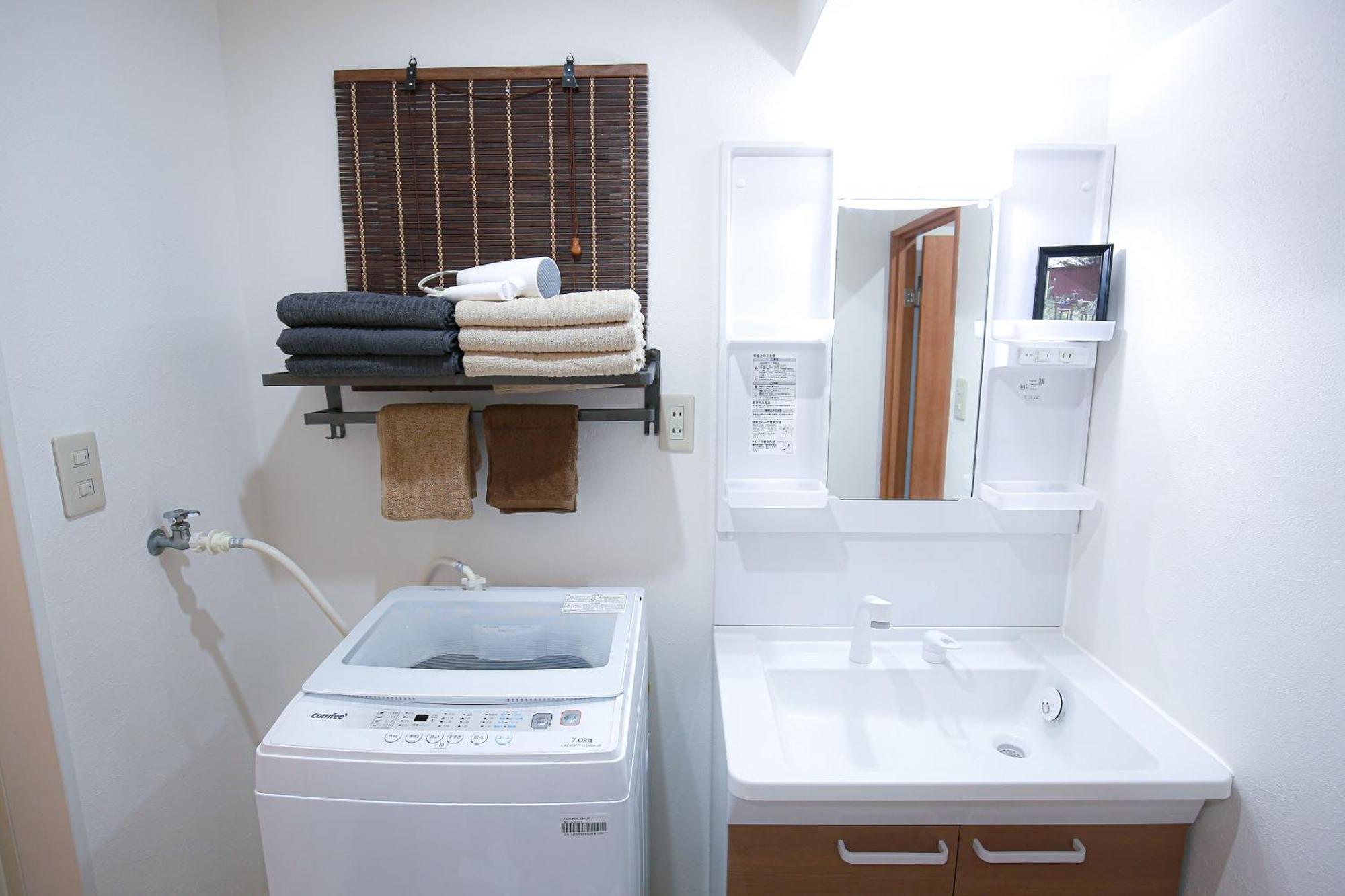Apartament 立地最高！交通・買い物にとっても便利 Wifiあり Sioy7 Tokio Zewnętrze zdjęcie
